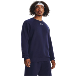 Under Armour Men's Rival Fleece Sweatshirt